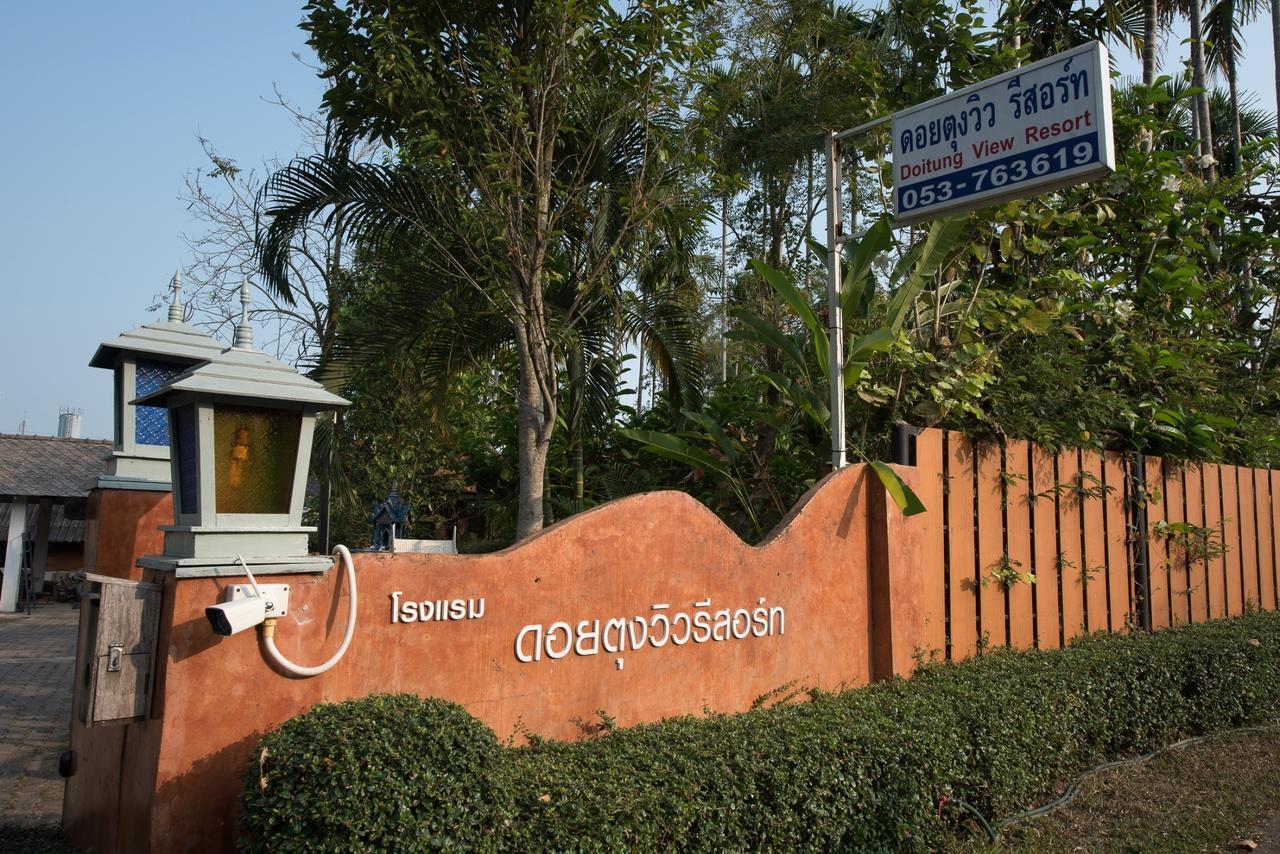Doitung View Resort Ban Dong Ma Tun Εξωτερικό φωτογραφία