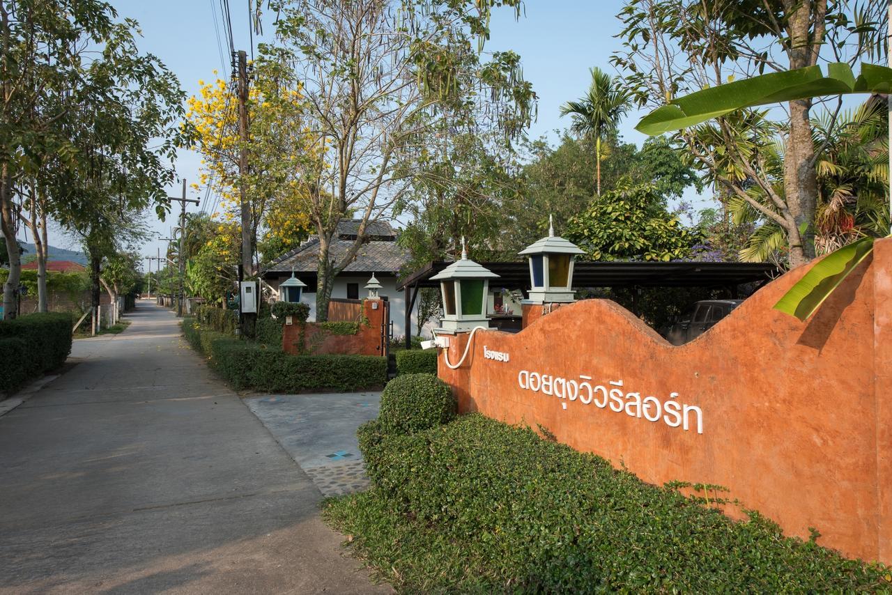 Doitung View Resort Ban Dong Ma Tun Εξωτερικό φωτογραφία